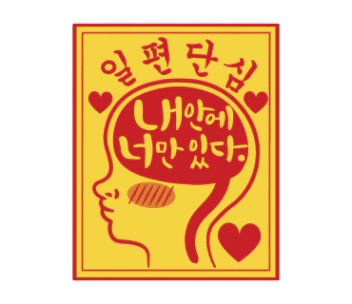 cafe_011-4