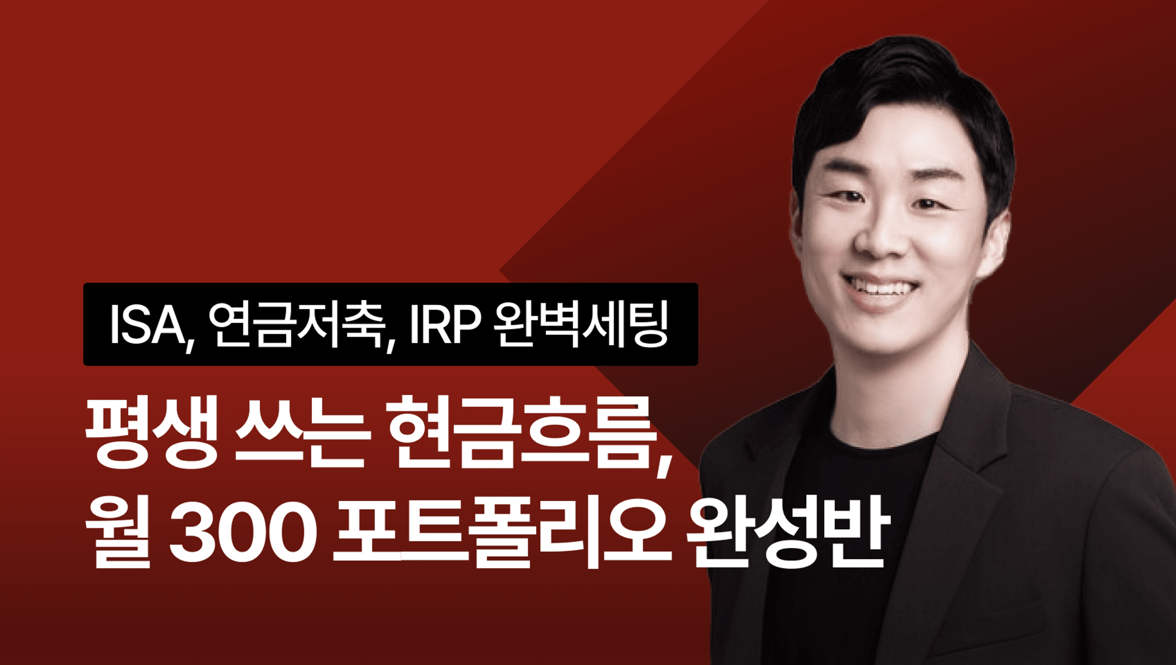관련상품