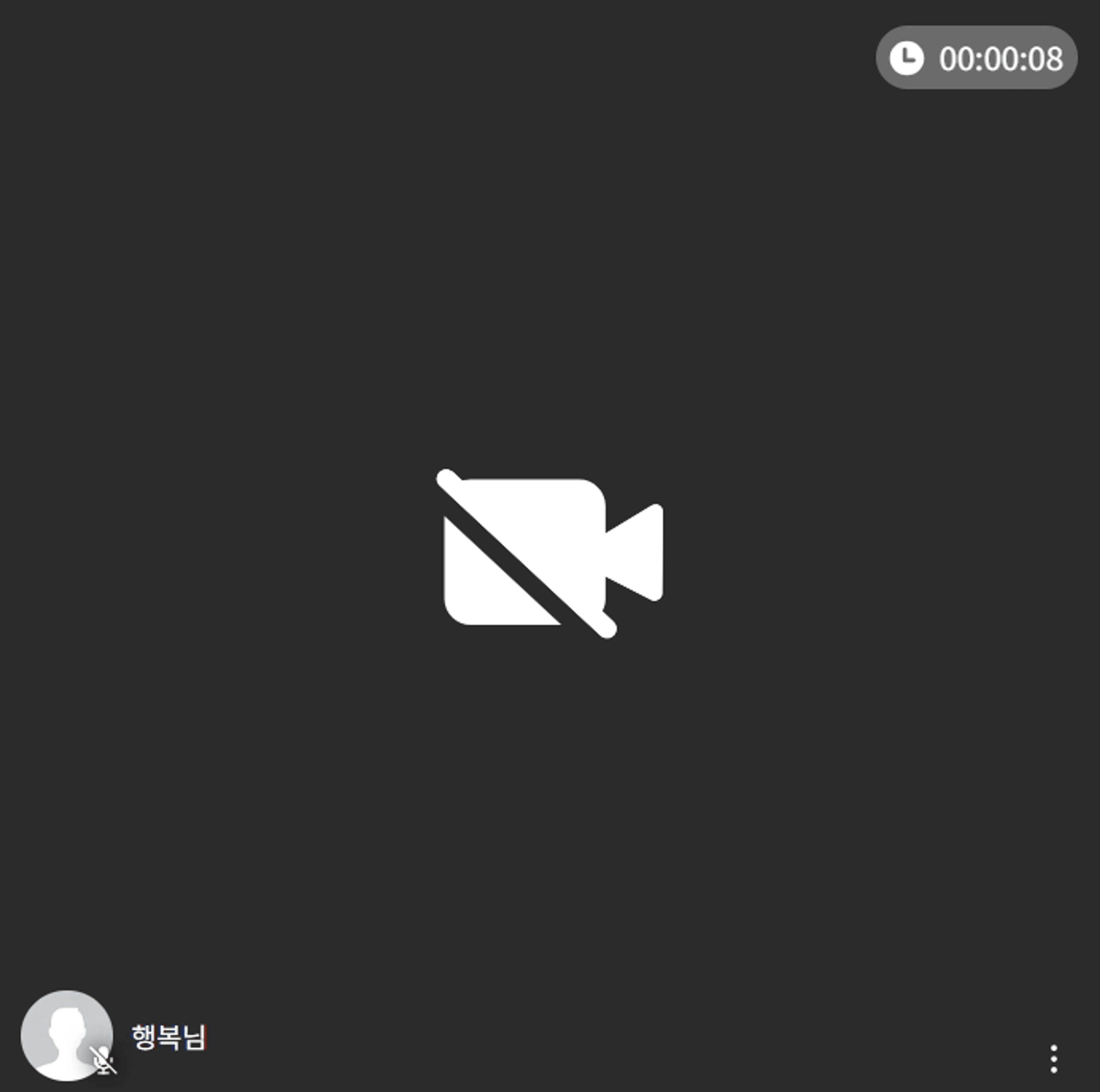 content thumbnail