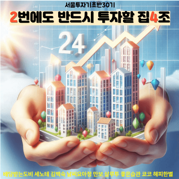KakaoTalk_20260205_143656539.png