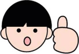 엄지척2 | 이미지 | 공유 마당