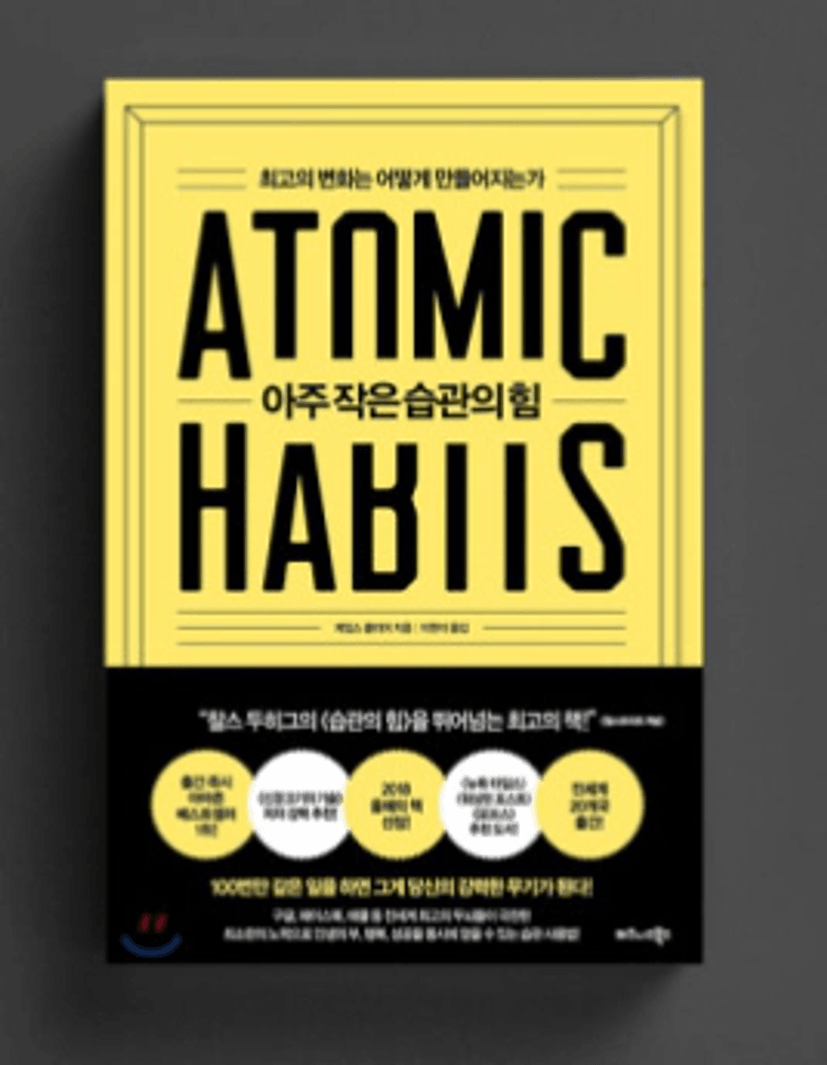 텍스트, 폰트, 포스터, 라벨이(가) 표시된 사진

AI 생성 콘텐츠는 정확하지 않을 수 있습니다.