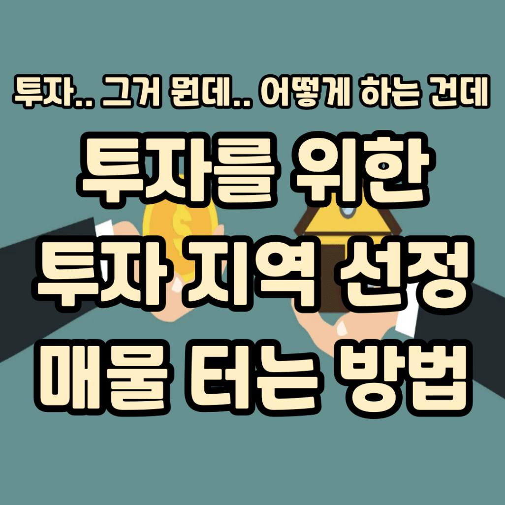 제목을-입력해주세요_-001_(14).png