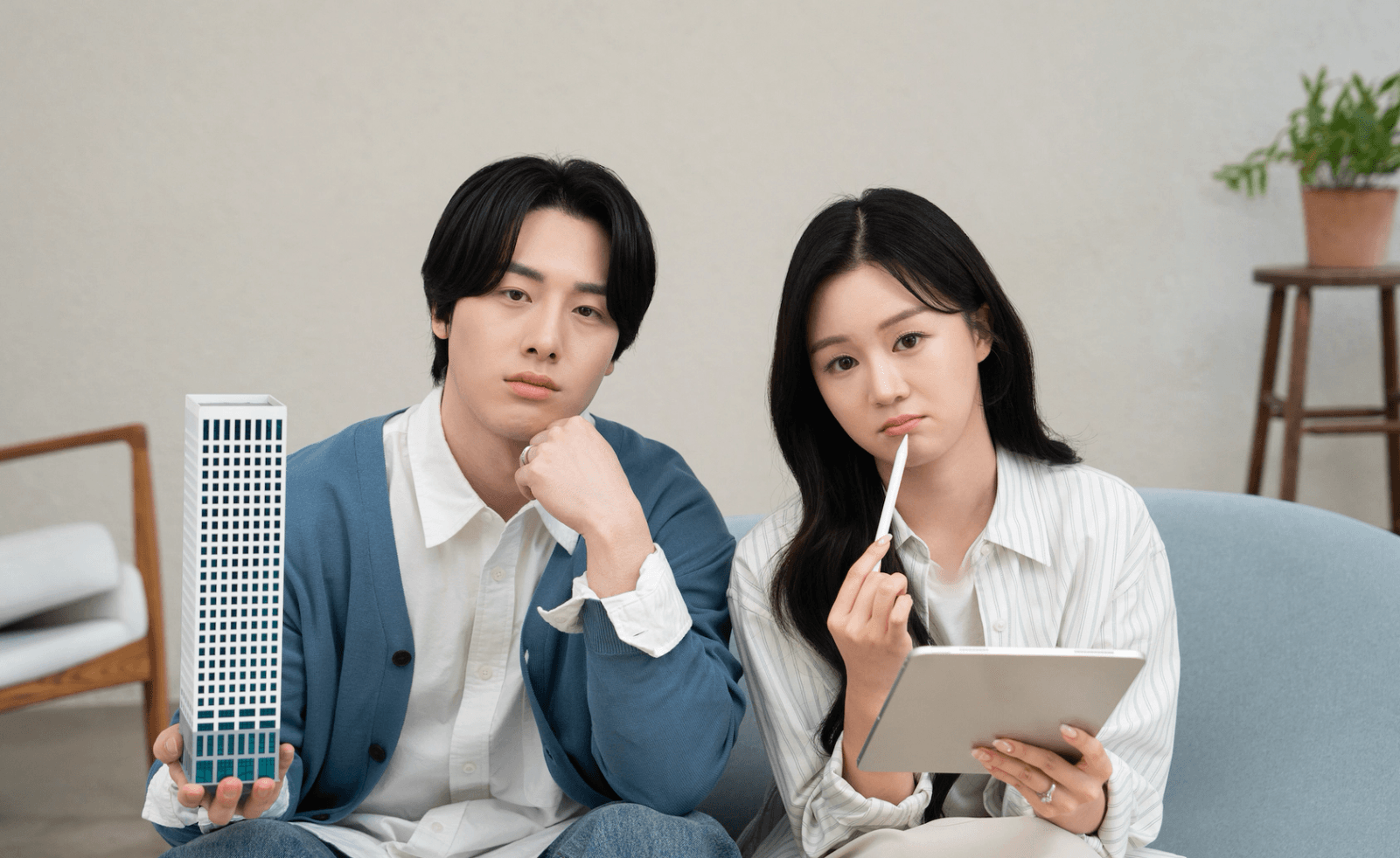 미리내집 5차 8월