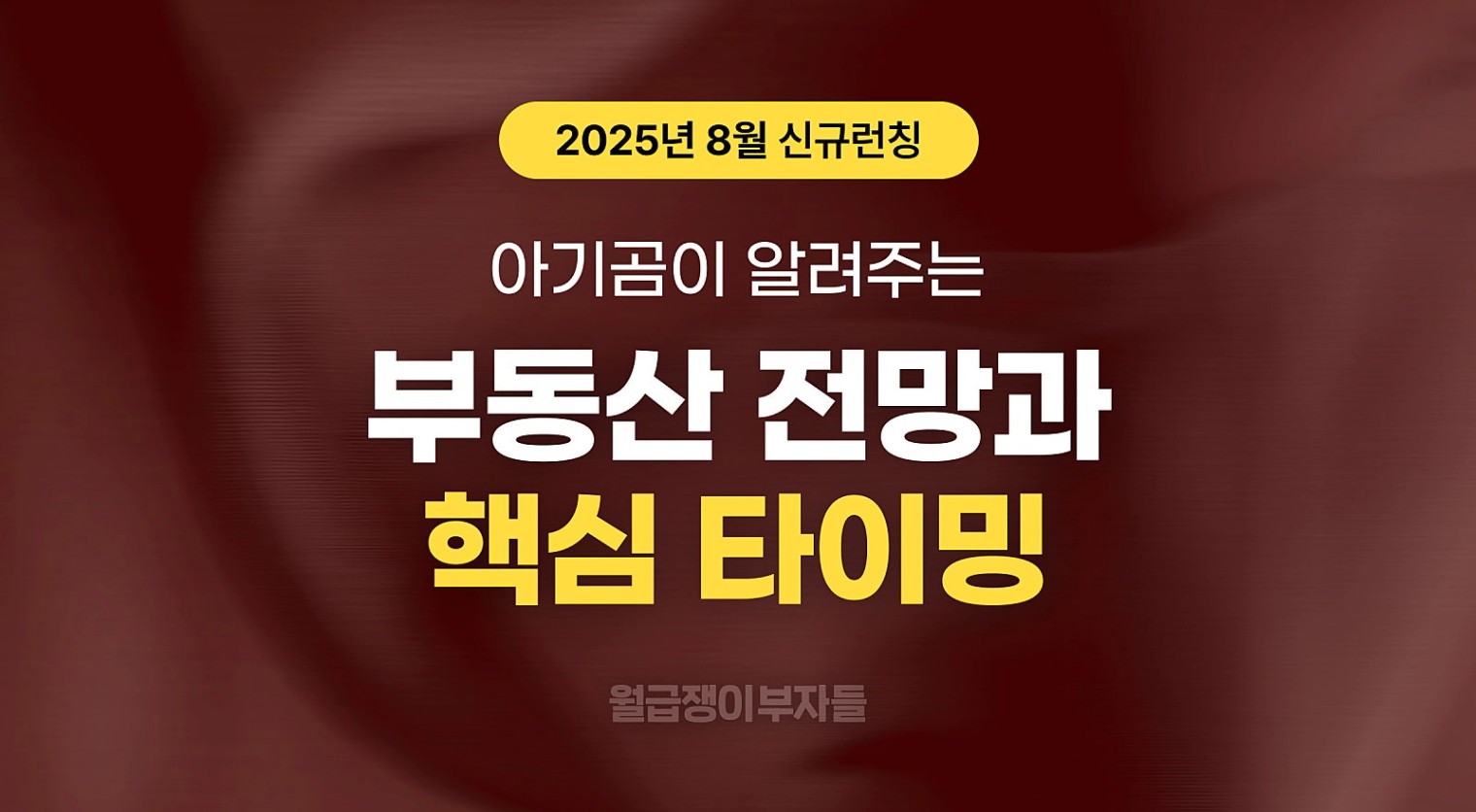 bnr_cafe_01.jpg