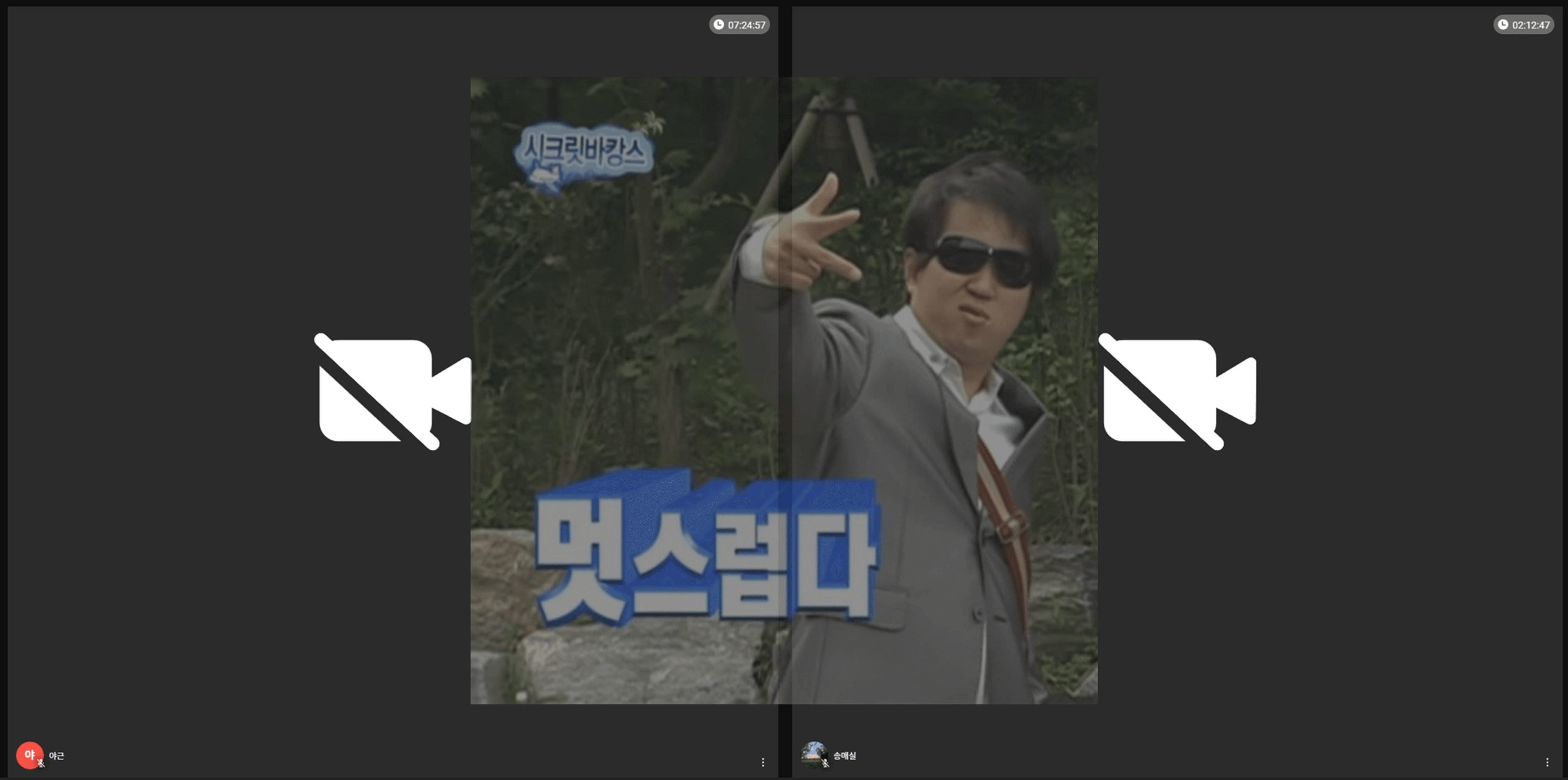 content thumbnail