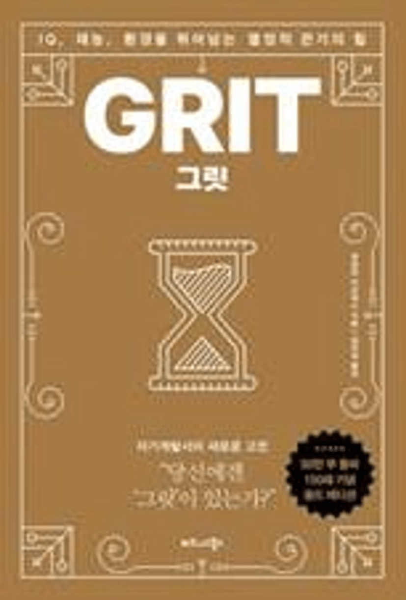 텍스트, 폰트, 스크린샷, 인쇄이(가) 표시된 사진

AI 생성 콘텐츠는 정확하지 않을 수 있습니다.