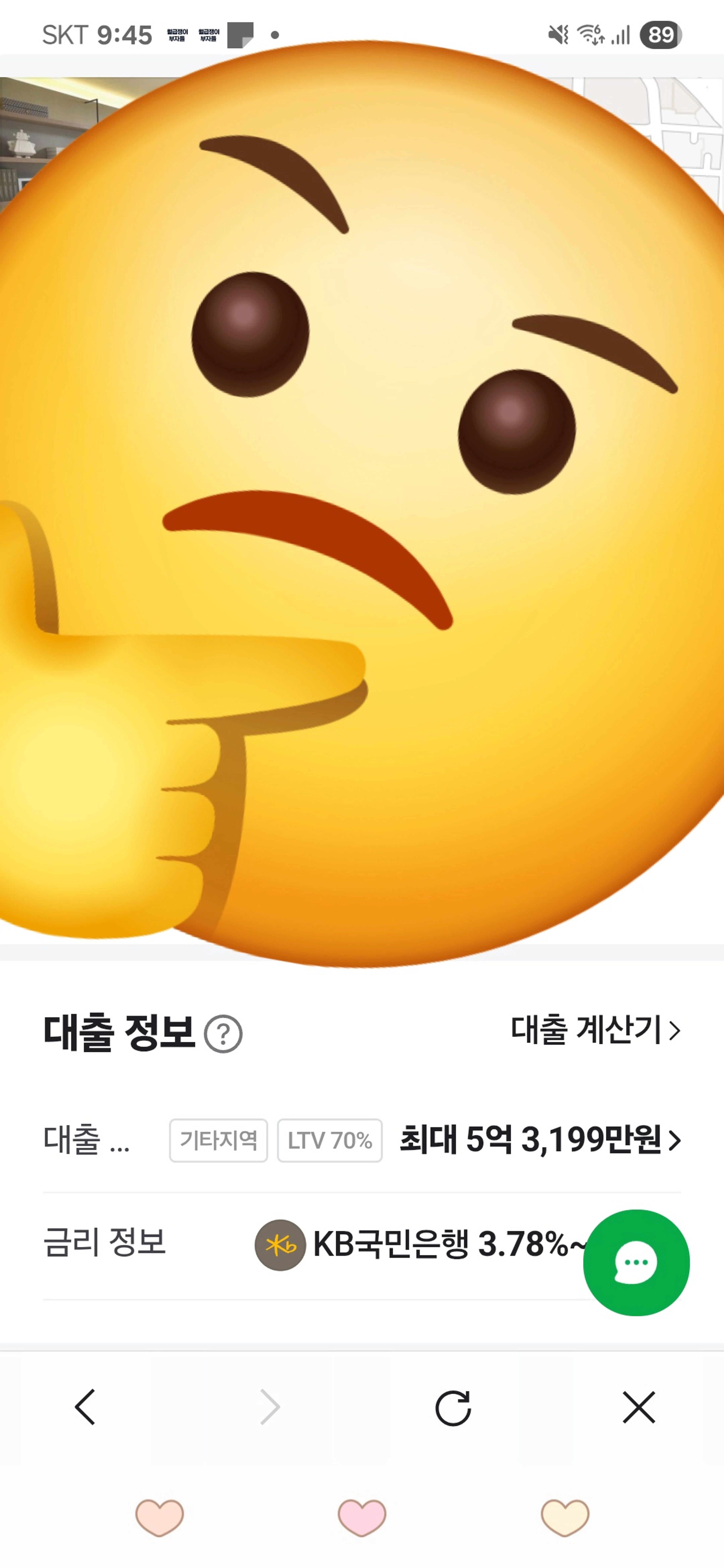 content thumbnail