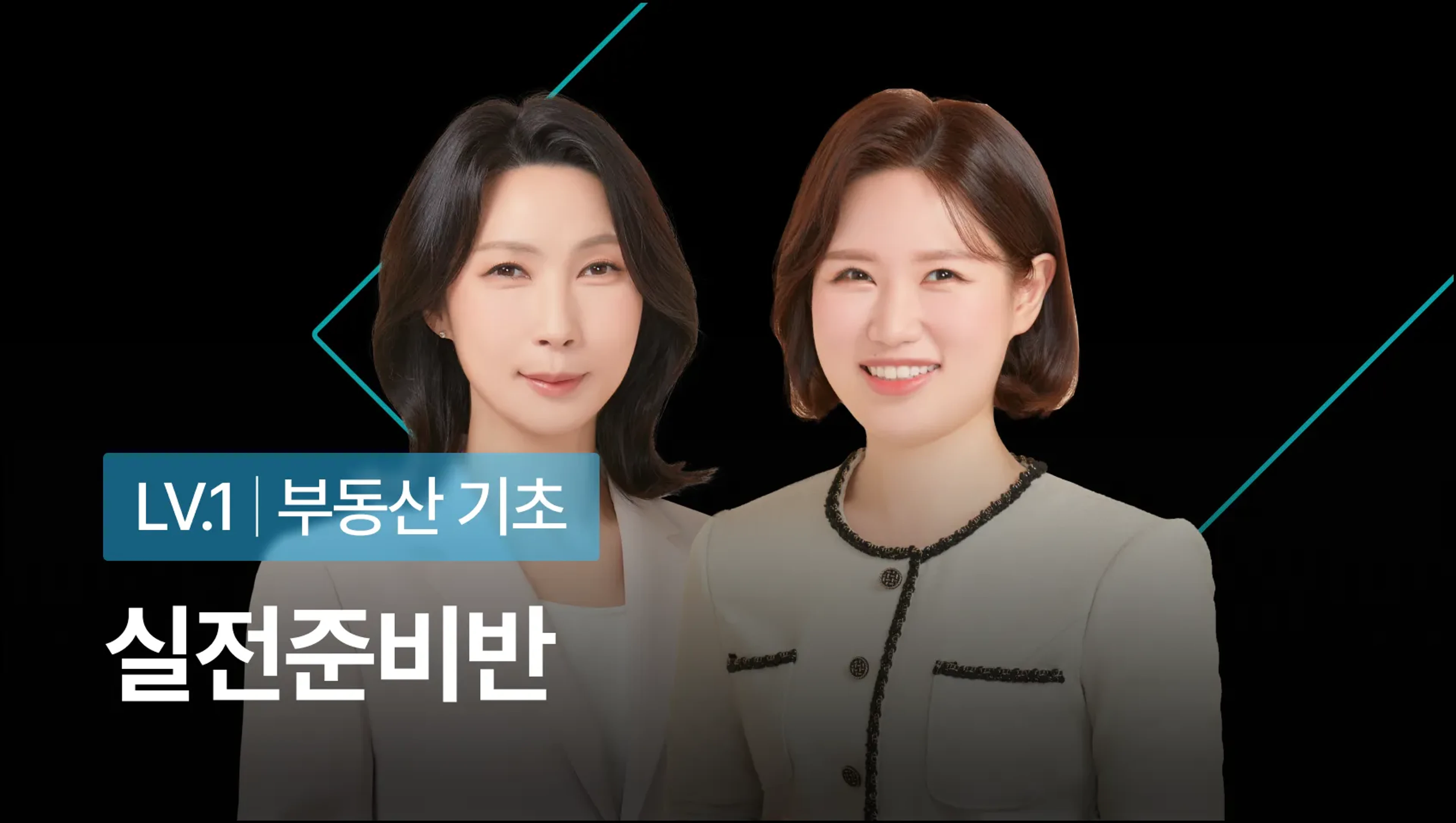 관련상품