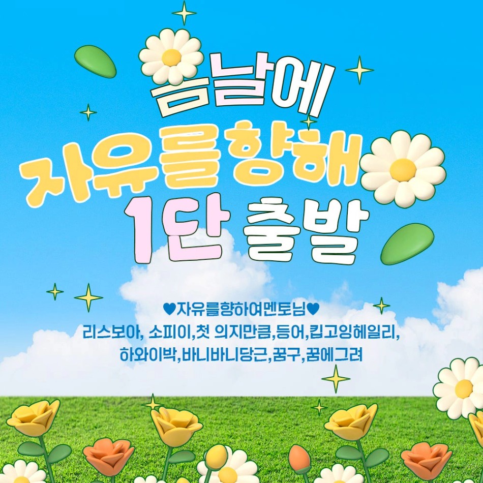 대문.jpg