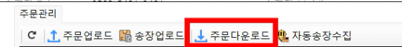 텍스트, 폰트, 라인, 번호이(가) 표시된 사진

AI 생성 콘텐츠는 정확하지 않을 수 있습니다.