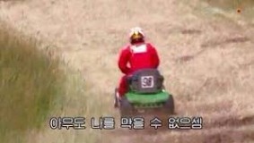 짤봇!