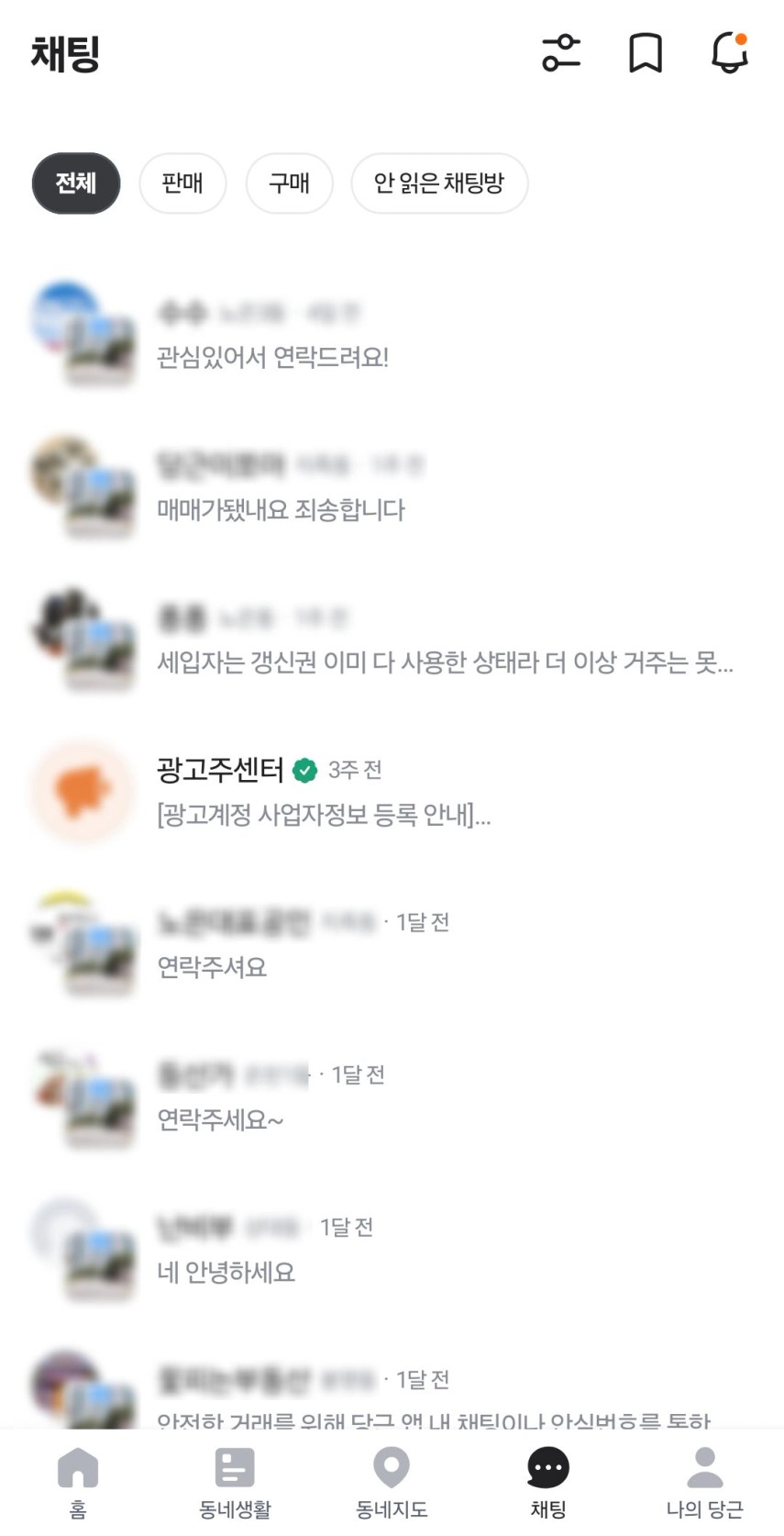 KakaoTalk_20250915_164116369.jpg