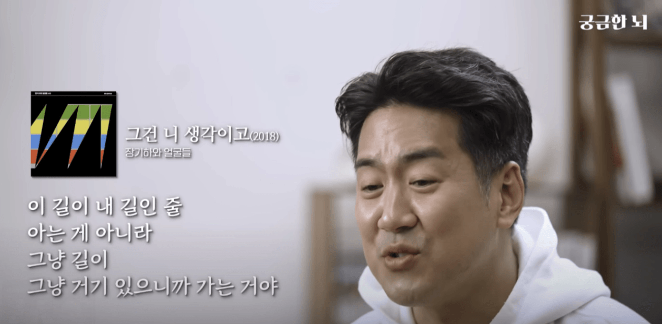 스크린샷_2025-07-14_오후_1.44.00.png