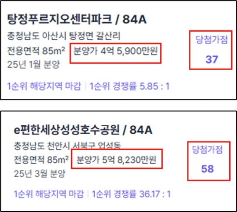 나눔글10-34.png