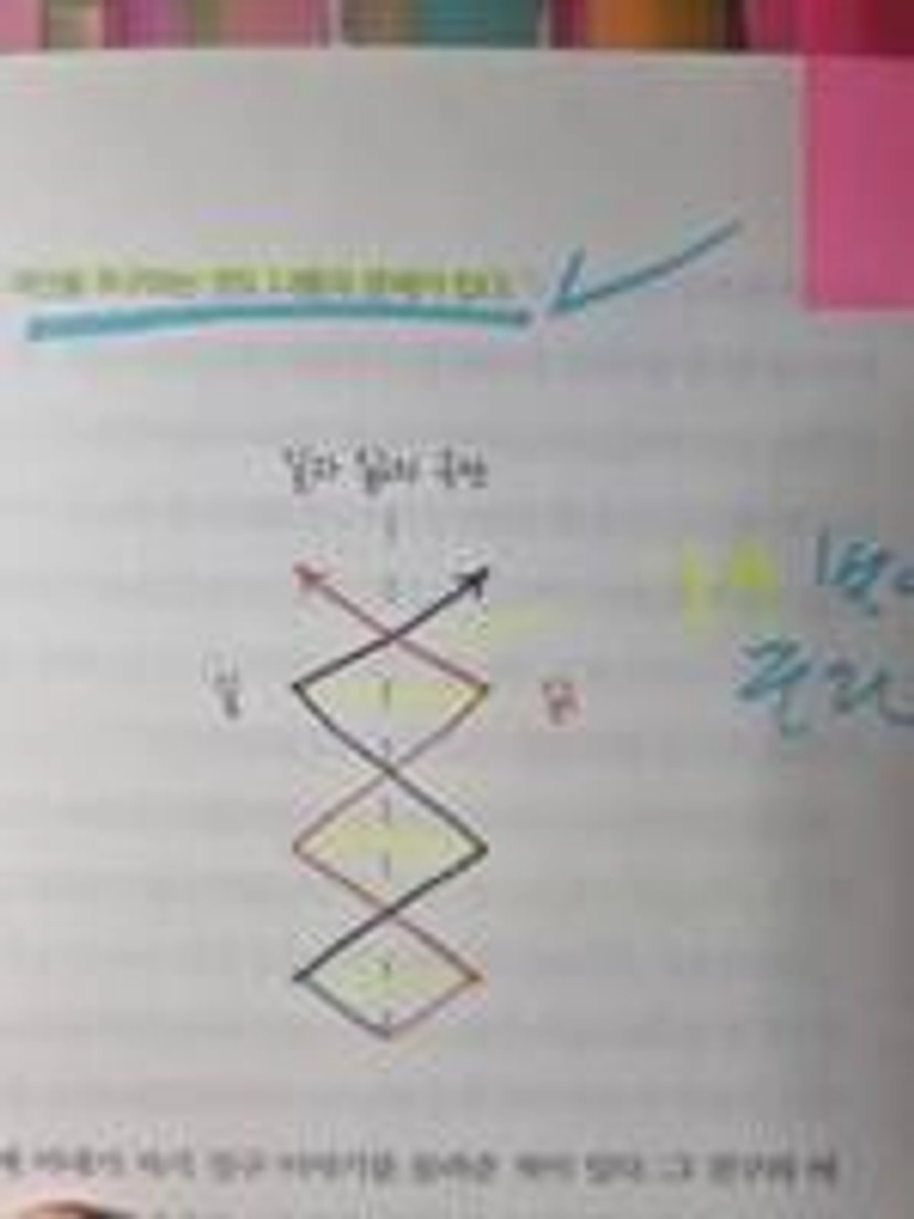KakaoTalk_20240819_000020155_01.jpg