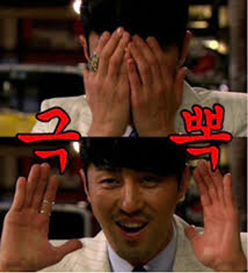 회복탄력성 돌아버린 여시들 달글 - 악플달면 쩌리쩌려버려 - ＊여성시대＊ 차분한 20대들의 알흠다운 공간
