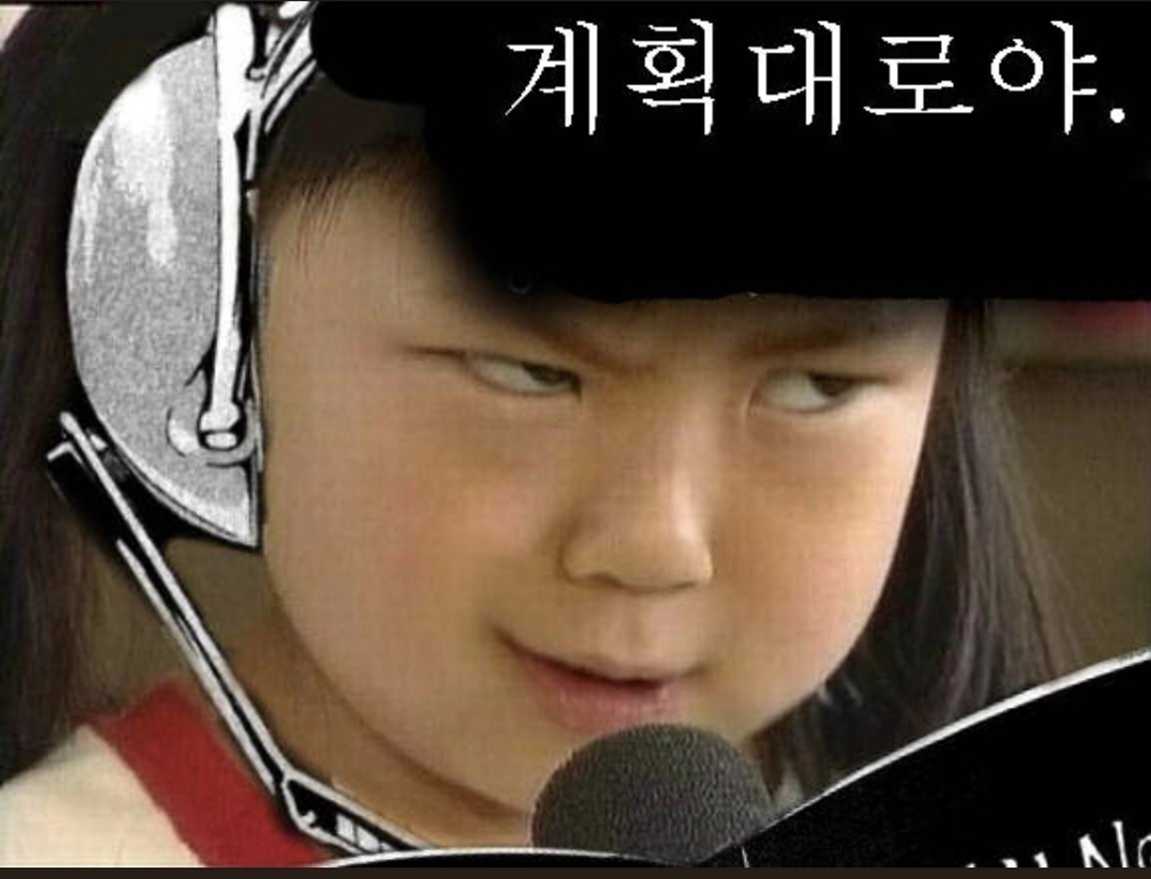 content thumbnail