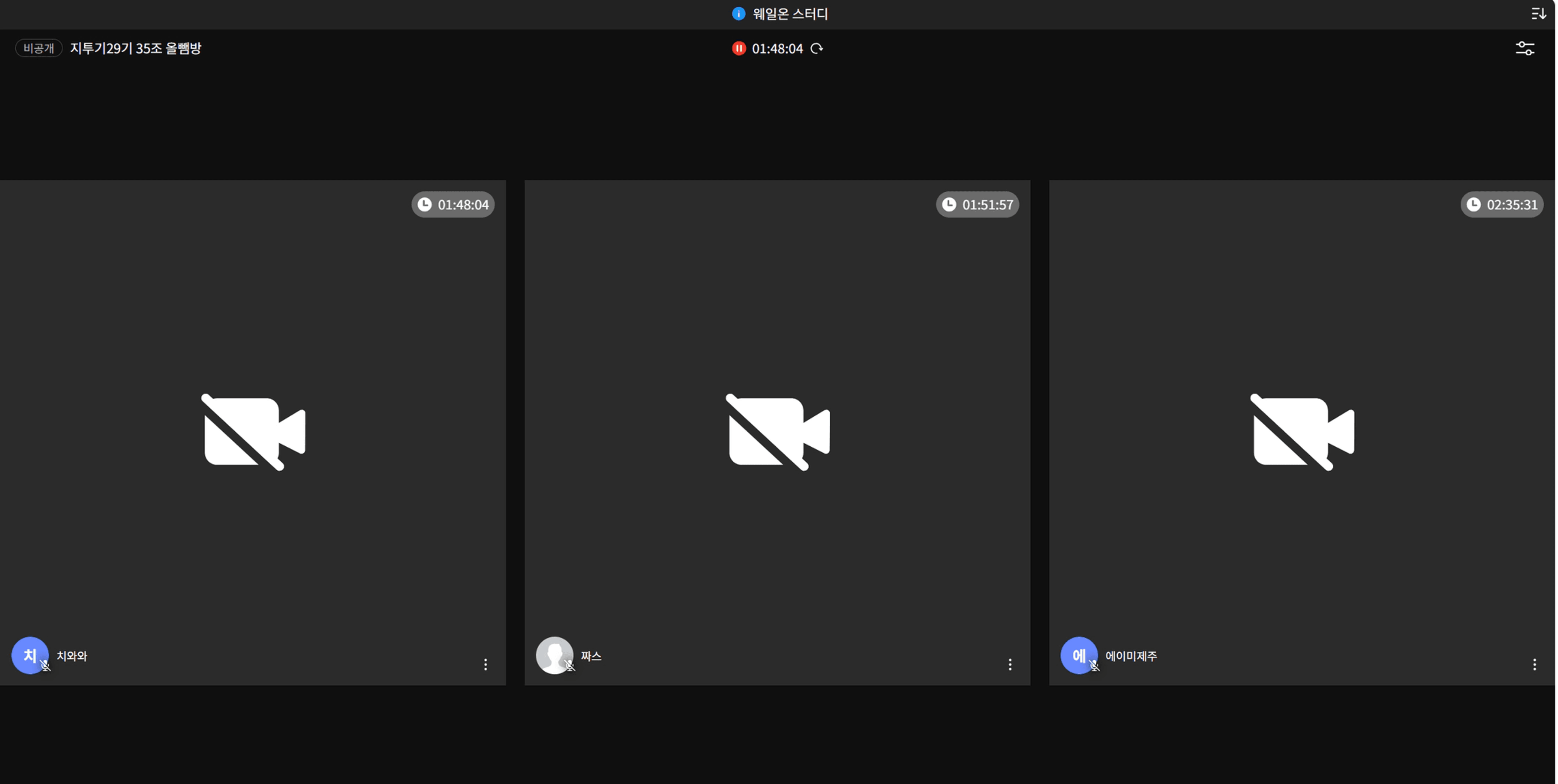 content thumbnail