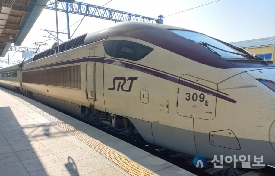 KTX·SRT 다자녀 할인