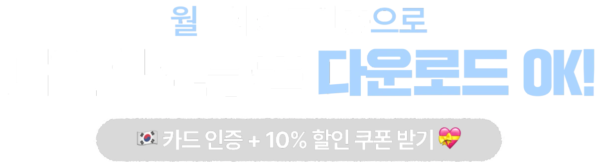 ibk-narasarang-promotion-2