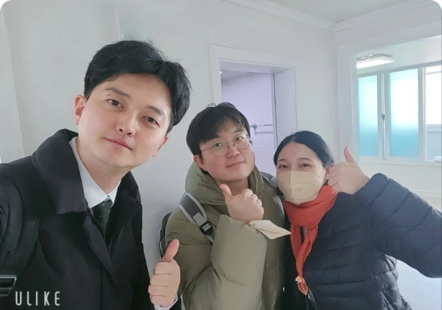 내집마련 성공 후기 이미지