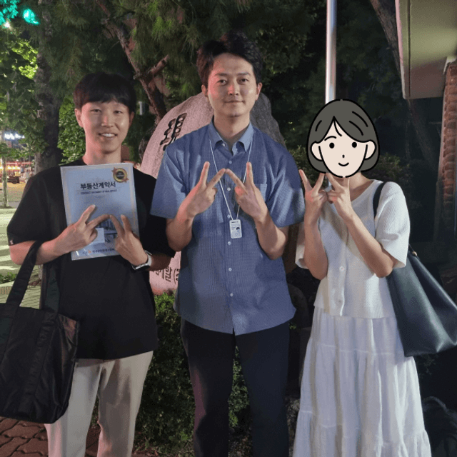리뷰이미지