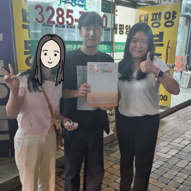 리뷰이미지