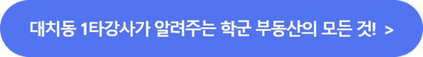 심정섭님.png