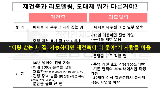 슬라이드8.PNG