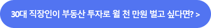 경자인님.png