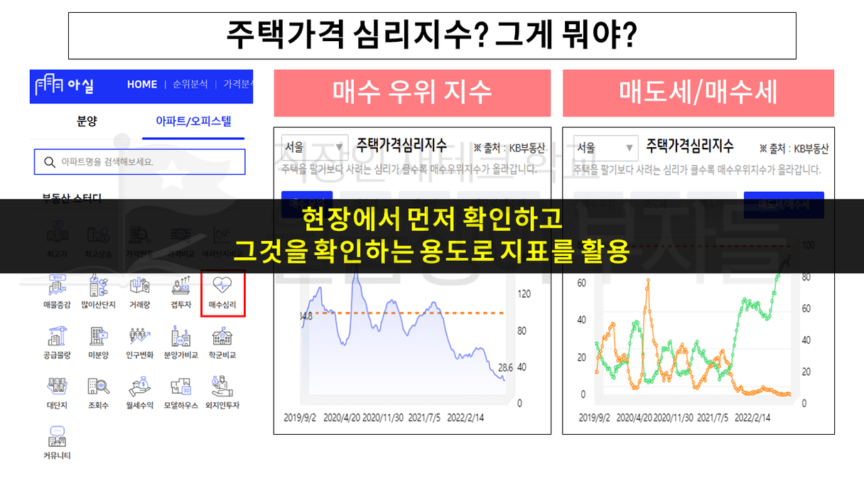 슬라이드11.PNG