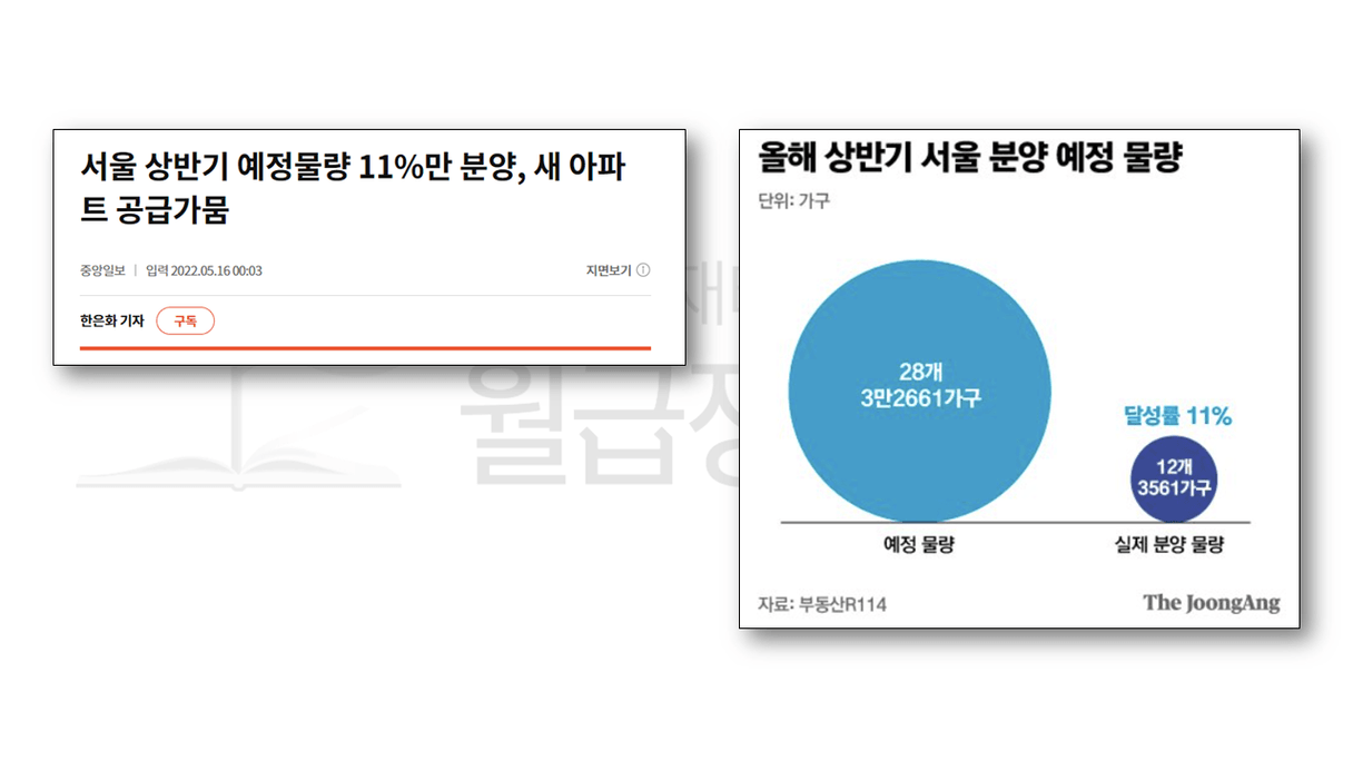 슬라이드1.PNG