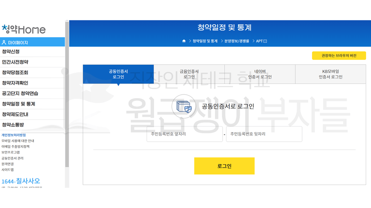 슬라이드12.PNG