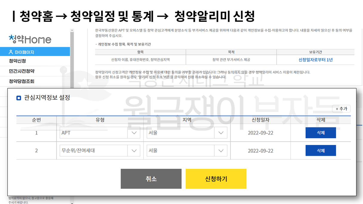 슬라이드17.PNG