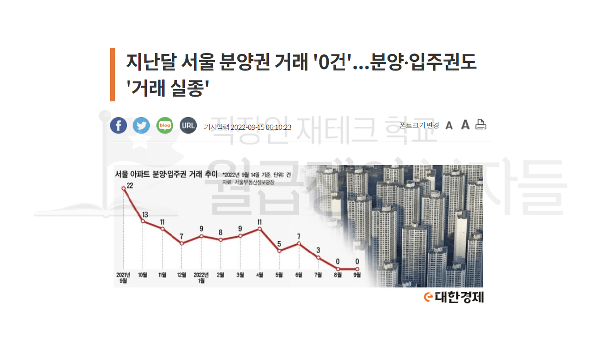 슬라이드18.PNG