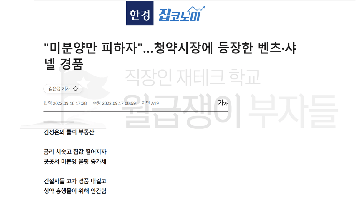 슬라이드19.PNG