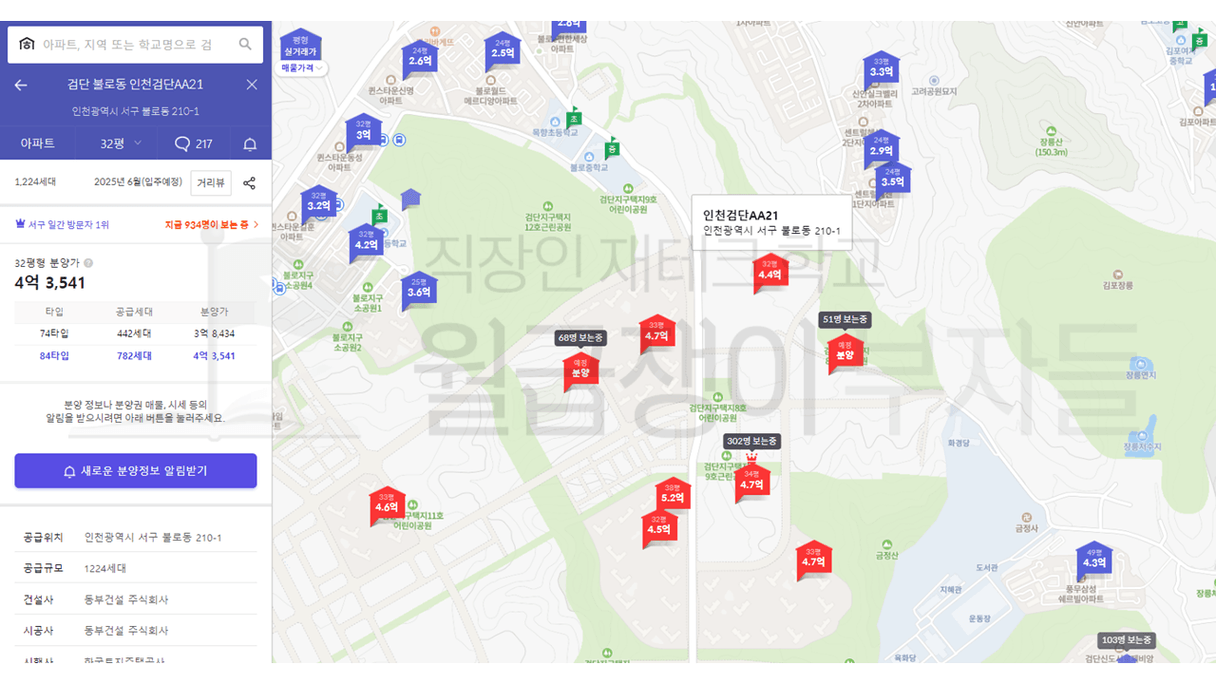 슬라이드22.PNG