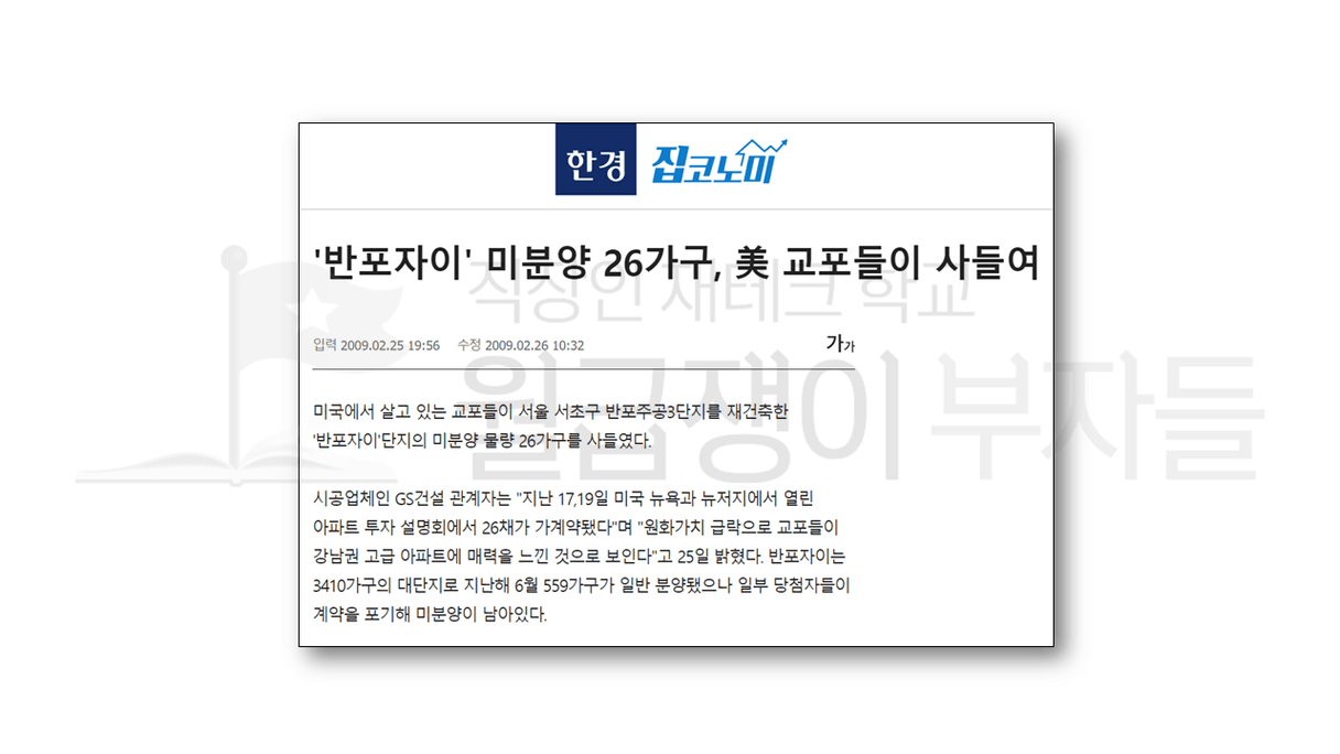 슬라이드25.PNG