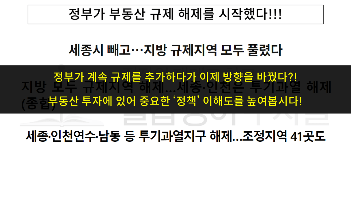 슬라이드2.PNG