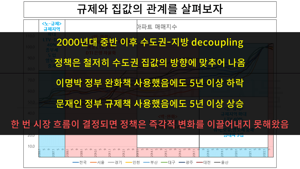 슬라이드11.PNG