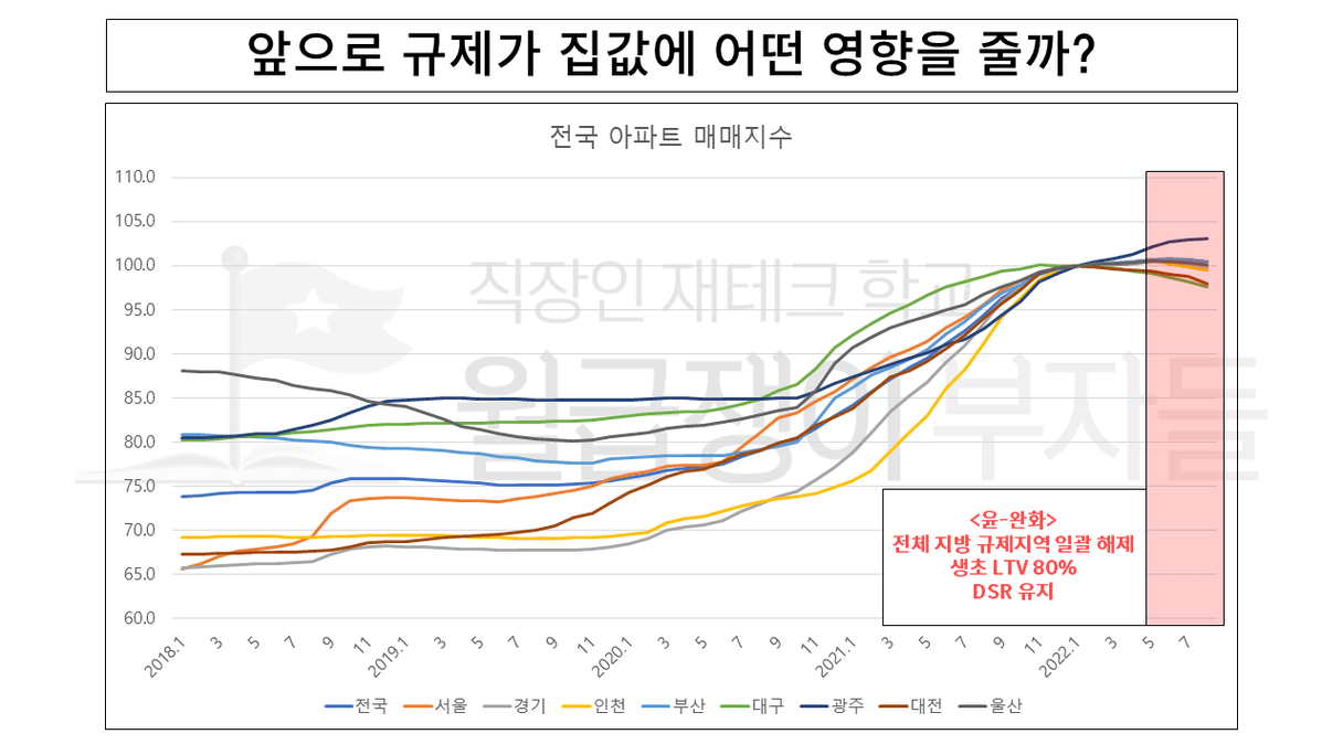 슬라이드12.PNG
