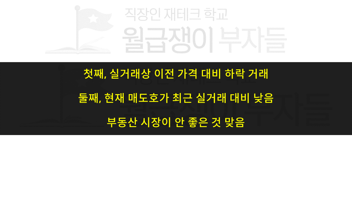 슬라이드8.PNG