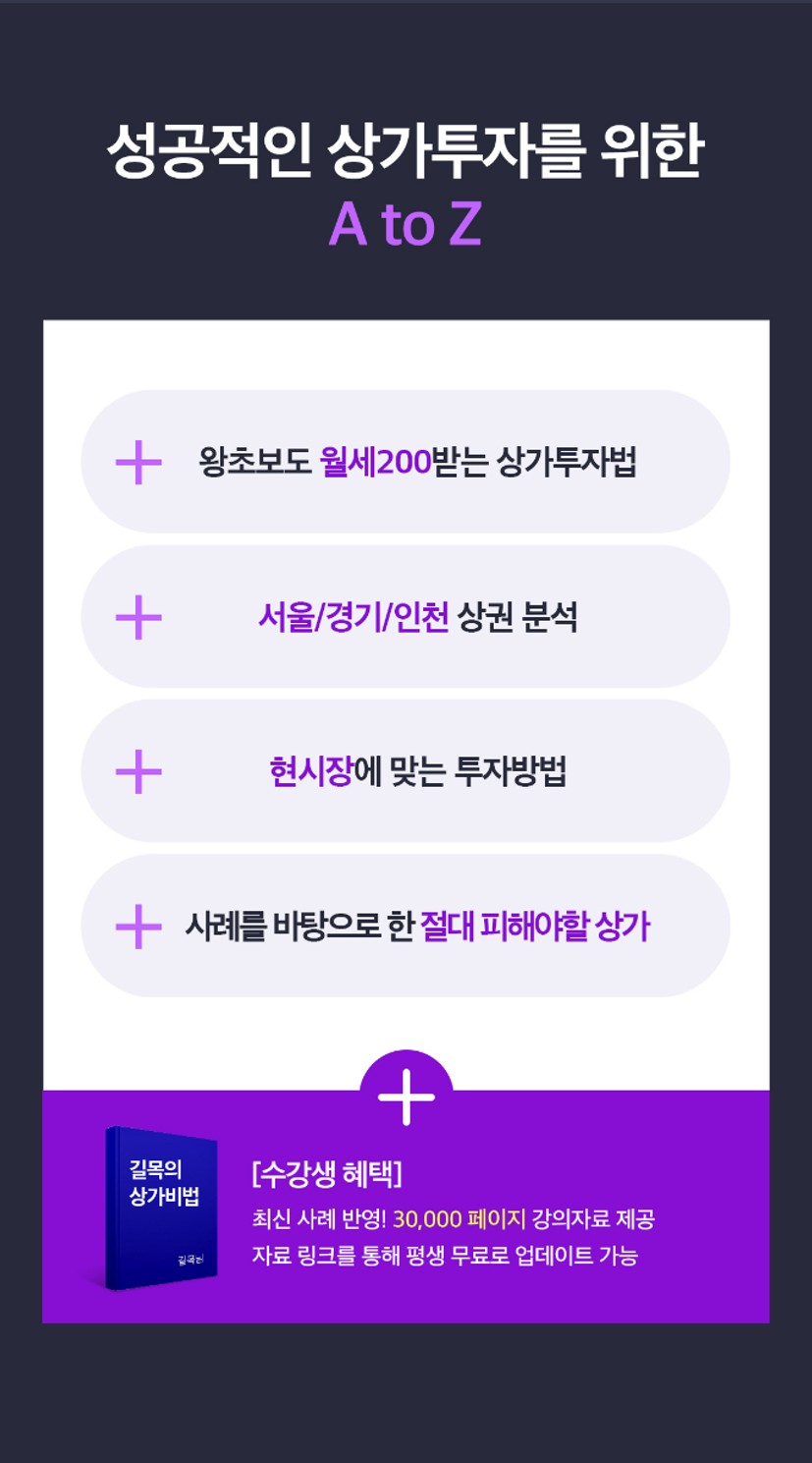 cont02.jpg