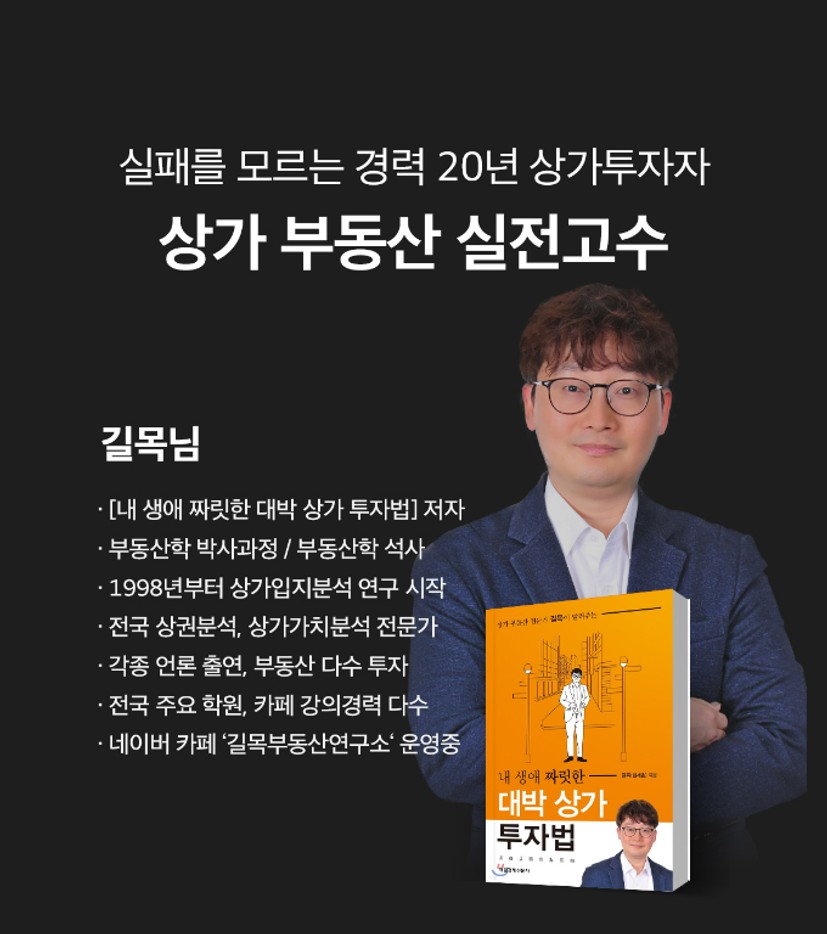 cont04.jpg