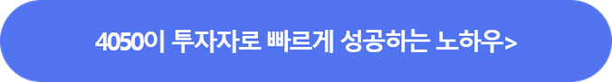 메이쿤님CTA.png