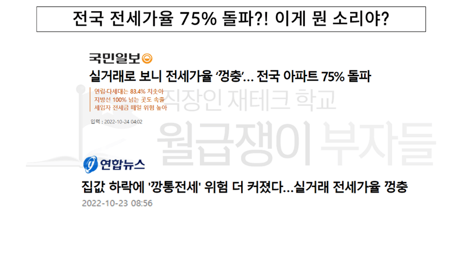 슬라이드1.PNG