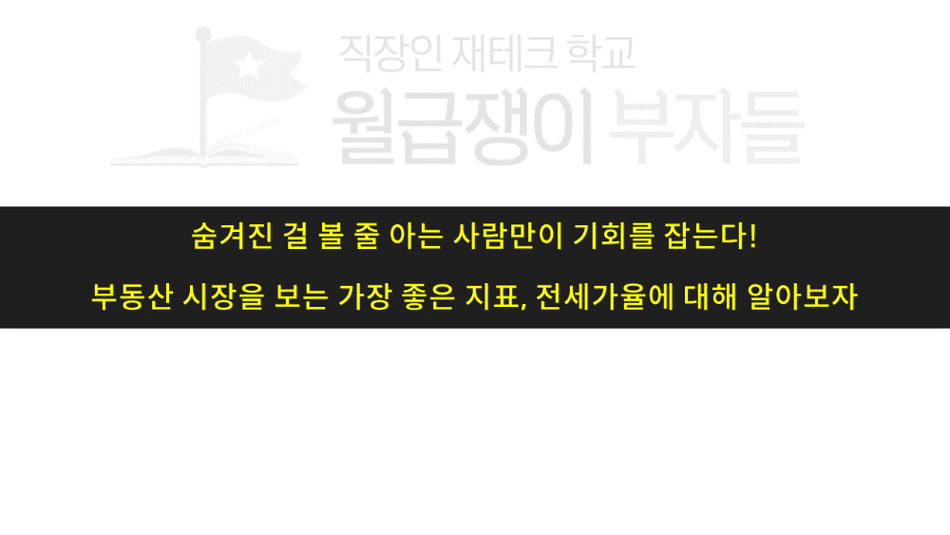 슬라이드2.PNG