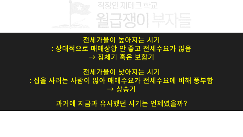 슬라이드6.PNG