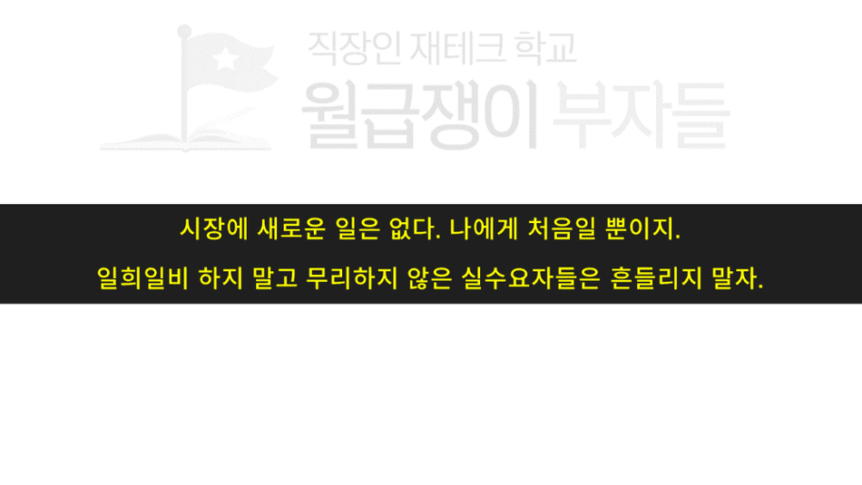슬라이드12.PNG